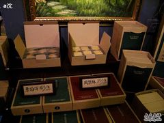 -赵小姐的店(鼓浪屿三友店)
