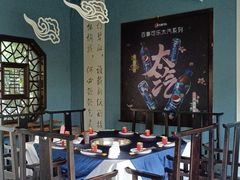 -蜀大侠·侠客印象(园林博物馆店)