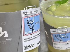 -茶月山·潮汕工夫茶饮(乐峰广场店)