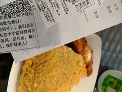 -德克士(砂之船奥特莱斯店)