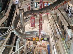 -巴黎春天(浦建店)