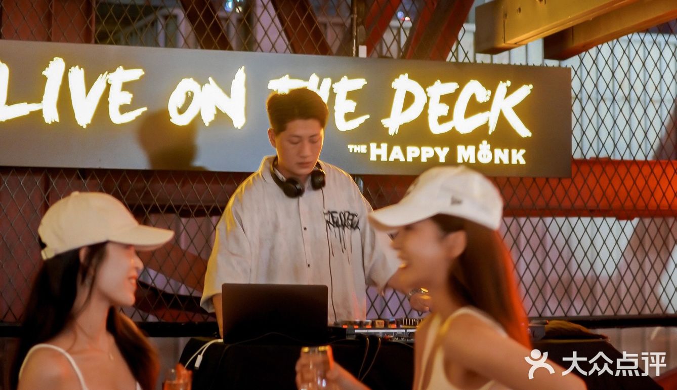 全广州view最好的the happy monk！一定是这里