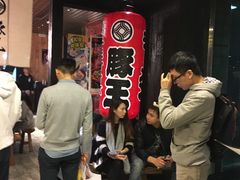 -新城市广场