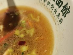 -飨府.老淮面馆.自营(清河路店)