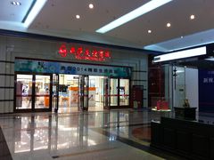 -燕莎友谊商城(金源店)