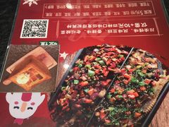 -鸣记脆皮烤鱼(岐山路店)