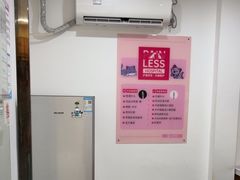 -艾贝尔宠物医院·24H转诊中心·肿瘤猫专科(江宁双龙店)