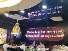 -苏格里岛自助烤肉海鲜火锅(成都金牛万达店)
