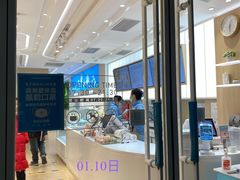 -好利来(紫竹院店)