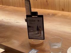 -无印良品餐堂 MUJI Diner(成都太古里店)