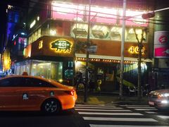 -401餐厅(弘大店)