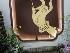 -沐春秋茶书院·茶室.茶馆.商务包房(知春路店)