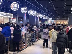 -永辉超市(郫都区爱琴海店)