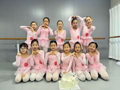 -蒲公英舞蹈艺术中心(解放路校区)