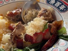 -余百年·现烧烧腊(布吉金利店)