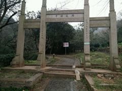 -雨花胜境