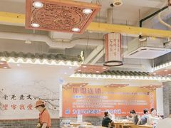 -堂客老火锅(欣阳广场总店)