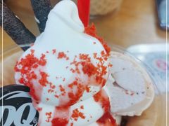 -DQ·蛋糕·冰淇淋(包河万达店)