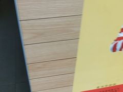 -麦当劳(怀集店)