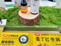 -若蘭慈·无国界素食料理(欢乐海岸店)