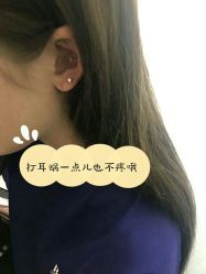 -AI艾耳·专业手工耳洞·穿孔美学馆