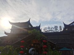 -二十八里太湖船菜(吉祥路店)