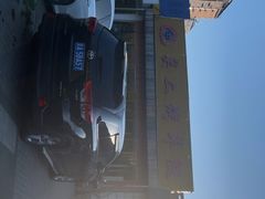 -关二碳烤羊腿(龙翔路店)