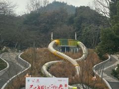 -杭州少年儿童公园