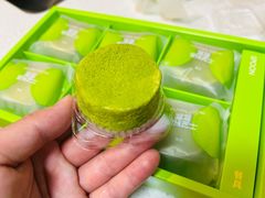 -好利来(团结湖店)