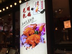 -光明小镇欢乐田园