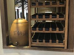 -几荷·恰似故人来(秀水广场店)