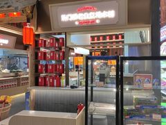 -东门口·新式老北京火锅(河西龙湖天街店)