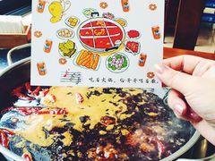 -飘香火锅(玉林西路店)