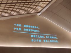 -赤火牛排(金狮广场店)