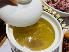 -老乡鸡(上海白玉兰广场店)