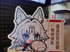 -肯德基(京广桥店)