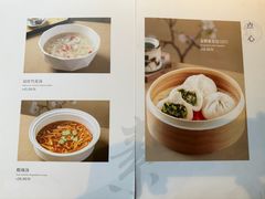 -功德林(南京西路店)