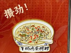 -正宁路小吃夜市