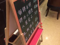 -一哥澳门豆捞 · 十七年经典澳门火锅(四季天地店)