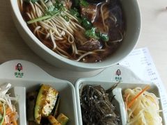 -李先生牛肉面大王(营口大润发店)