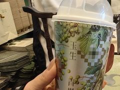 -万达广场(扬州邗江店)