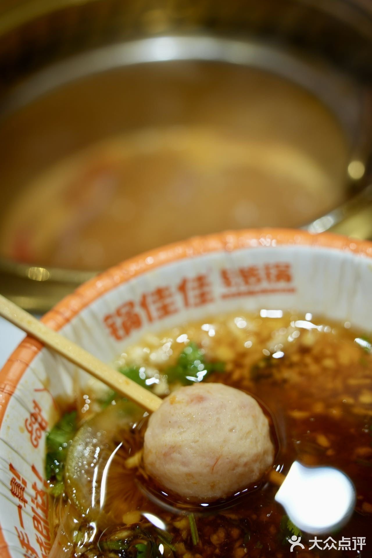 一个人也要好好吃饭！转转火锅可太香啦！