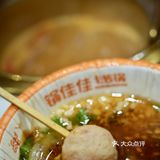 一个人也要好好吃饭！转转火锅可太香啦！