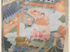 -爸爸糖吐司面包(重庆解放碑英利大融城店)