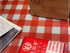 -老郑家东北春饼(龙悦居店)
