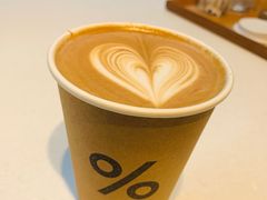 西班牙拿铁-% Arabica阿拉比卡咖啡(武康路店)