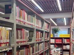 -韶山毛泽东图书馆