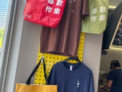 -得欢咖啡&精酿