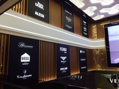 -剪刀石头布家居广场