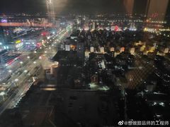 -天马云端咖啡厅(雅阁店)